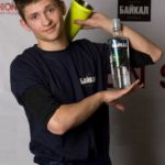 alex_gostilovsky.jpg